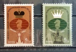 X 0095 Selo Xadrez Kasparov Karpov Cavalo URSS 1981