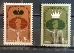 X 0096 Selo Xadrez Kasparov Karpov Cavalo URSS 1981