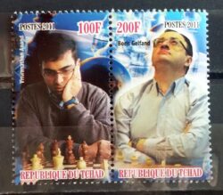 X 0113 Selo Xadrez Chade Anand Gelfand 1991