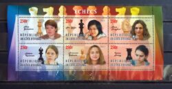 X 0118 Selo Xadrez Cote d’Ivoire Hou HIfan Musychuk 2013