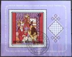X 0122 Selo Bloco Xadrez Mongólia 1981