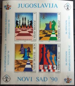 X 0123 Selo Bloco Xadrez Cavalo Iugoslávia 1990 Imperfurado