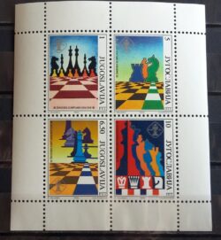 X 0125 Selo Bloco Xadrez Cavalo Iugoslávia 1990