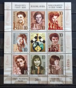 X 0129 Selo Bloco Xadrez Mulher Iugoslávia 2001