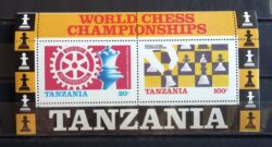 X 0130 Selo Bloco Xadrez Tanzania