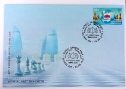 X 0133 Envelope FDC Xadrez Quirguistão Kyrgyzstan Baku 2016