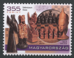 X 0138 Selo Xadrez Hungria Museu 2016