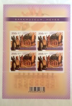 X 0139 Bloco Xadrez Hungria 2016