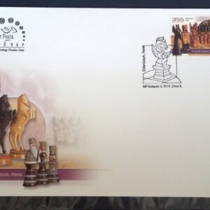 X 0140 Envelope FDC Selo Xadrez  Museu Hungria 2016