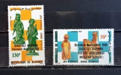 X 0145 Selo Xadrez Djibouti Karpov Korchnoi 1981