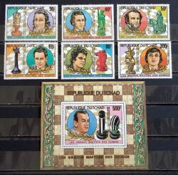 X 0149 Selo Xadrez Chade Karpov Capablanca