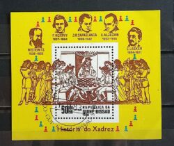 X 0189 Selo Xadrez Capablanca Guiné Bissau 1983