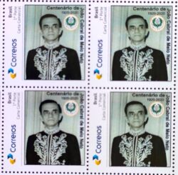 PB 161 Selo Personalizado João Cabral de Melo Neto Literatura Gomado 2020 Quadra