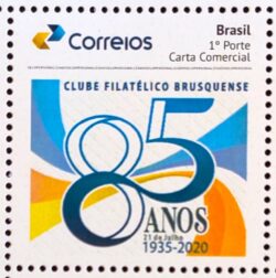 PB 162 Selo Personalizado Clube Filatélico Brusquense Gomado 2020