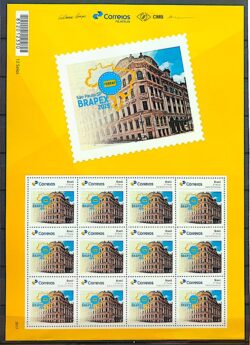 PB 47 Selo Personalizado Brapex 2015 Predio Historico Mapa Gomado 2017 Folha P