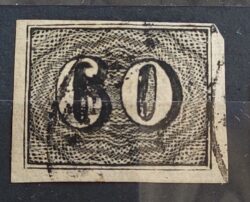 Selo RHM 14 Olho de Cabra Vertical 60 Reis Ano 1850 Império 04