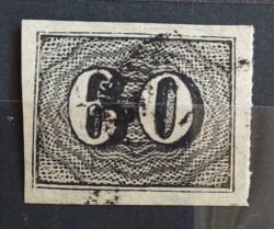 Selo RHM 14 Olho de Cabra Vertical 60 Reis Ano 1850 Império 05