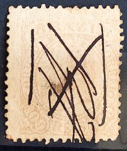 Selo RHM 59 Dom Pedro II 100 Reis Ano 1883 Império Fundo Correio 04