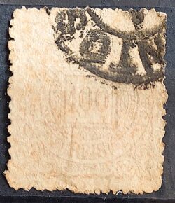 Selo RHM 65 Cifra 100 Reis Ano 1888 Império 01