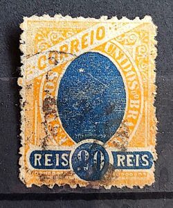 Selo RHM 82A 20 Reis Ano 1894 Madrugada Republicana Denteacao 13 02