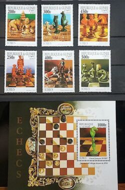 X 0198 Selo Xadrez Guiné 1997