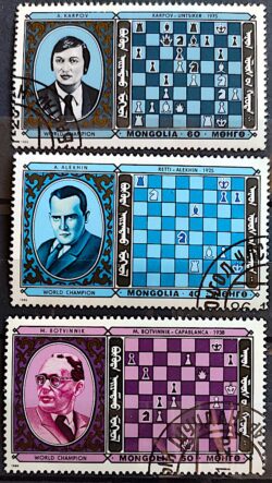 X 0206 Selo Xadrez Karpov Alekhine Botvinnik Mongólia 1986