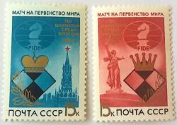 X 0224 Selo Xadrez Cavalo URSS Russia 1984