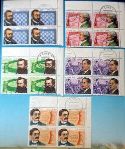 X 0276 Selo Xadrez Capablanca Steinitz Capablanca Cuba 1976 Quadra