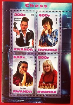 X 0277 Selo Xadrez Mulher Ruanda 2013