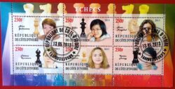 X 0280 Selo Xadrez Mulher Côte d’Ivoire 2013 CBC