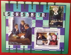 X 0286 Selo Xadrez Guiné 2007