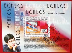 X 0287 Selo Xadrez Kramnik Guiné 2009