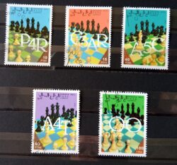 X 0295 Selo Xadrez Sahara Raso