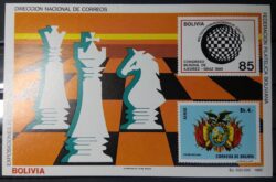 X 0318 Selo Xadrez Bolivia Cavalo 1985