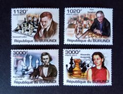 X 0326 Selo Xadrez Burundi Lasker Morphy Cavalo 2011