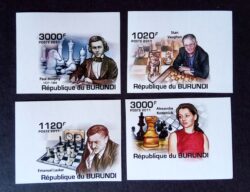 X 0332 Selo Xadrez Burundi Lasker Morphy Cavalo 2011