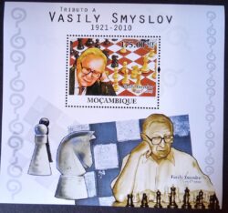 X 0335 Selo Xadrez Mocambique Smyslov Cavalo 2010