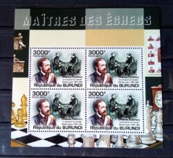 X 0343 Selo Xadrez Burundi Zukertort Quadra 2011 Picote