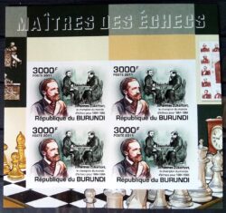 X 0344 Selo Xadrez Burundi Zukertort Quadra 2011 Imperfurado