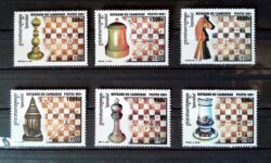 X 0345 Selo Xadrez Camboja Cavalo 2001