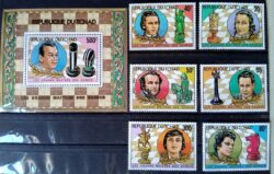 X 0348 Selo Xadrez Chade Karpov Spassky Capablanca