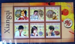 X 0351 Selo Xadrez Comores Chinês 2010