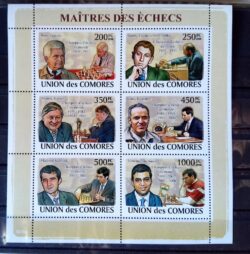X 0353 Selo Xadrez Comores Karpov Anand Kasparov 2008