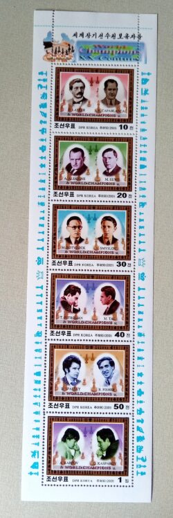 X 0355 Selo Xadrez Coreia Matches Karpov Capablanca 2001