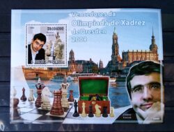 X 0382 Selo Xadrez São Tomé e Príncipe Kramnik Dresden 2009