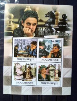 X 0387 Selo Xadrez Moçambique Cavalo 2011