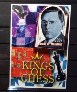 X 0405 Selo Xadrez Myanmar Euwe 2001