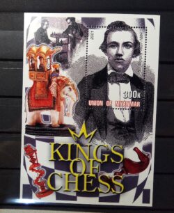 X 0407 Selo Xadrez Myanmar Morphy 2001