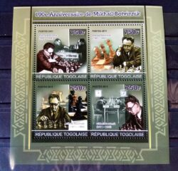 X 0412 Selo Xadrez Togo Botvinnik 2011