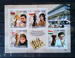 X 0428 Selo Xadrez São Tomé e Príncipe Leko Cavalo 2009